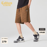 卡宾（CABBEEN）【棋盘格提花】短裤男宽松休闲夏潮牌运动五分裤 咖啡色65 S (165) 46