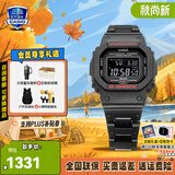 卡西欧（CASIO）手表gshock多功能方表善哉同款运动小方块送男朋友日韩表520礼物 GW-B5600HR-1善宰同款