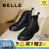 百丽（Belle）潮搭马丁靴男冬季商场同款真皮英伦风休闲靴92267DD0 黑色(8孔) 40 (250mm)