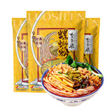 李子柒螺蛳粉330g*3袋(水煮型)广西柳州特产 方便速食米粉米线夜宵零食