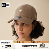 NEW ERA纽亦华MLB棒球帽小logo男女情侣弯檐鸭舌帽软顶NE920 14388355-卡其色 纽约洋基队 OSFM