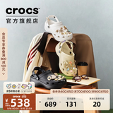 卡骆驰（CROCS）白鹿同款经典云朵洞洞鞋时尚百搭女鞋花园鞋|206750 黑色-001(含智必星) 40 (260mm) 尺码偏小，建议选大一码