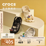 卡骆驰（CROCS）经典洞洞鞋轻便百搭女沙滩鞋包头拖鞋男鞋|10001 黑色-001(含智必星) 37 /38(230mm)