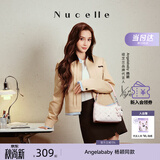 纽芝兰（NUCELLE）Angelababy同款飞马豌豆包2026新款单肩腋下斜挎女包生日开学礼物