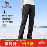 骆驼（CAMEL）直筒休闲裤女士裤子新款女装妈妈通勤速干百搭宽松透气运动长裤