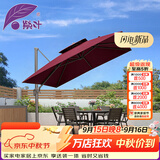 紫叶 户外遮阳伞太阳伞庭院摆摊花园阳台岗亭方形室外罗马伞露台户外 酒红色 加粗款圣保罗2.5米方形【配370斤水箱】