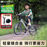 KinderKraftKK儿童自行车4-6-12岁学生单骑行车青少年山地车男女孩礼物18寸绿