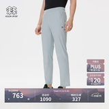 KOLON SPORT/可隆长裤 男子松紧防晒UPF50+弹力针织户外运动休闲裤 LHLP5MNT15-LG 浅灰色 2XL 185/90B