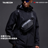 探迹者（TAJEZZO）男士斜挎包2026新款单肩胸包休闲运动轻量耐磨便携小包通勤包P6S