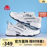 卡帕（Kappa）官方羽翼背靠背老爹鞋男夏季透气增高休闲运动鞋子男 经典白 44