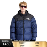 北面（The North Face）美版1996Nuptse男女款羽绒服潮牌经典户外700蓬-鸭/鹅绒随机发 NF0A3C8D男款GOB-北面巅峰蓝 XL