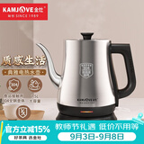 金灶（KAMJOVE）电热水壶茶台烧水壶304不锈钢全钢壶体 拉弧式茶艺壶嘴自动断电热水壶 电茶炉T-94 1.5L 不锈钢色