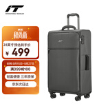 INTERNATIONAL TRAVELLER英国IT拉杆箱托运旅行箱万向轮超轻行李箱28英寸软布箱1191灰色