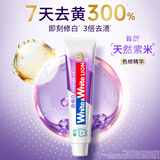 狮王W&W倍效白色修美白牙膏40g【赠品-介意勿拍】