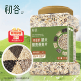 初谷奇亚籽藜麦燕麦片1000g 即食营养早餐冲饮谷物无添加蔗糖健身代餐