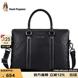 暇步士（Hush Puppies）公文包单肩斜跨手提包真皮手拿包男士商务包电脑包送礼物棕色