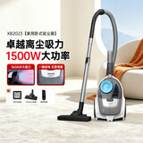 飞利浦（PHILIPS）卧式吸尘器家用办公室XB2022小型大吸力功率强力真空吸静音XB2023 XB2023标配