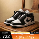 耐克（NIKE）26年夏季新款女子AIR JORDAN 1 AJ1缓震透气篮球鞋 王嘉尔同款 DC0774-101 38