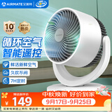 艾美特（AIRMATE）空气循环扇 家用桌面台式风扇节能电落地扇大风力宿舍卧室遥控摇头小风扇小型安静轻音电扇 R27