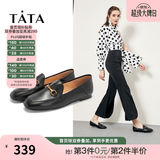他她（TATA）方头乐福鞋女休闲平底一脚蹬小皮鞋女单鞋春秋款FLC22AM5 黑色 38