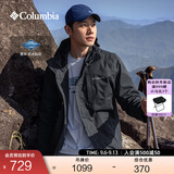 Columbia【蒋奇明同款】哥伦比亚户外情侣防水冲锋衣徒步外套XE5743 010 黑色 XL(185/104A)