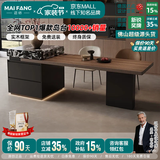 迈纺意式极简可伸缩岛台一体餐桌家用大平层多功能中岛台木纹岩板餐桌 伸缩岛台+餐椅*4 宝格俪黑岩板【现货秒发】 2.2-2.7m【氛围灯+ENF级实木+质保十年】