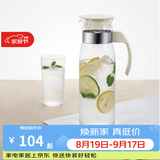 HARIO 日本进口家用冷热水壶耐热玻璃水壶大容量茶壶杯冷水壶冷泡瓶 灰黑色1.4L