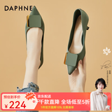 DAPHNE达芙妮单鞋女高跟鞋皮鞋细跟婚鞋新款一脚蹬优雅气质浅口尖头宴会 4622101040 绿色 跟高6.5cm 34 (220mm) 标准码