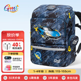 Gmt for kids儿童书包小学生开学轻便护脊双肩包大容量礼物1-4年级男光速战车