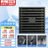 潜水艇（Submarine）MTK50-10黄铜镀镍枪灰色拉丝防臭地漏卫生间淋浴大排量地漏50管径
