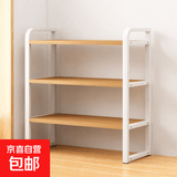 厨房桌面置物架多层书桌收纳架子办公桌分层架铁艺学生宿舍书架 三层白架+浅胡桃板 长50*宽20cm