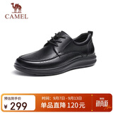 骆驼（CAMEL）男士牛皮透气缓震商务爸爸休闲皮鞋 G13M263053 黑色 42