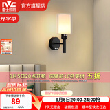 雷士（NVC）北欧简约led壁灯百搭床头灯卧室灯书房走廊灯灯具灯饰 尼蒂娅 北欧壁灯【需另购光源】
