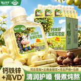 轻上牛牛金银花雪梨果汁饮料清爽解渴整箱装久熬慢炖150ml*15