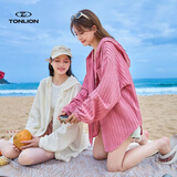 唐狮（TonLion）2026秋冬季女连帽一手长外套百搭宽松显瘦薄款高级感女式外套