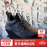 骆驼（CAMEL）运动鞋秋冬季新款男鞋户外革面防泼水轻便通勤休闲鞋子减震跑步鞋