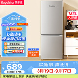 荣事达（Royalstar）183升小冰箱小型家用出租房办公室宿舍双开门两门电冰箱节能省电低音银色BCD-183L9RSZ