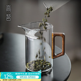 高茗 公道杯耐热玻璃透明一体月牙过滤茶水分离杯泡茶公杯分茶器茶具 凌月公杯450ml
