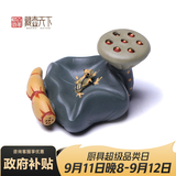 藏壶天下宜兴紫砂盖托茶宠纯手工摆件茶具配件青蛙莲子可养茶桌茶玩小摆件