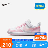 NIKE 耐克童鞋男女童休闲板鞋COURT BOROUGH魔术贴运动鞋小童