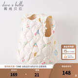 戴维贝拉（DAVE＆BELLA）儿童背心女童羽绒马甲保暖小童羽绒服宝宝坎肩秋冬新款童装 花朵印花【DB4223466】 120 cm（建议身高110-120cm）