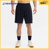 迪卡侬（DECATHLON）速干凉感吸湿运动短裤男跑步健身夏季休闲薄裤阔腿裤TARMAK 经典黑 XL