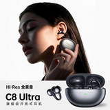 UOUA【全球首发三代沉浸全景音】蓝牙耳机耳夹式2026最新款clip运动无线高音质不漏音AI实时翻译开放式 【重磅新品丨HIFI耳夹】玄纱黑 HIFI音质丨超长续航丨超清通话