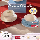 Wedgwood欢愉假日咖啡杯碟陶瓷茶杯碟高颜值杯碟情侣杯 欢愉假日2杯2碟（蓝色+树莓）