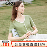 百图betu女装夏季新款T恤法式减龄蕾丝花边V领短袖T恤女2403T19 绿色 M