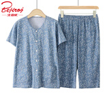 北极绒纯棉中老年圆领开衫短袖七分裤套装家居服中裤全棉夏薄睡衣女薄款 梅兰花（短袖开衫+七分裤） XL （建议95-120斤）