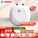博世（BOSCH）储水式小厨宝10L迷你电热水器厨房阳台卫生间节能省电一级能效速热恒温增容TR 3100 T 10-2 MH