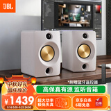 JBL CM500立体声蓝牙音箱音响 高音质桌面室内音响电脑台式机音箱无线有源监听游戏音响