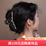 向晚发夹高级感水钻抓夹女精致发夹后脑勺盘发发卡鲨鱼夹女教师节礼物