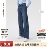 朗姿【精英衣橱】棉质复古直筒阔腿高腰显瘦时尚长款女新款牛仔裤 暮色藏蓝色 M